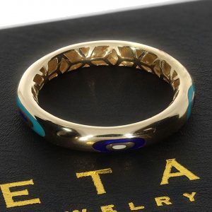Cetaş 14K Yellow Gold Fortuna Ring