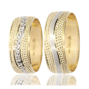 Elvin Super Ligth Gold Wedding Ring 5012 14K