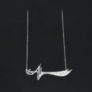 14K Gold Zulfikar Sword Symbol Pendant Necklace