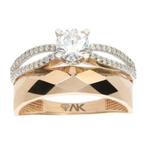 14K Gold Fancy Solitaire Wedding Band