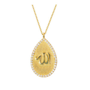 14K Gold Allah Inscribed Pendant Necklace