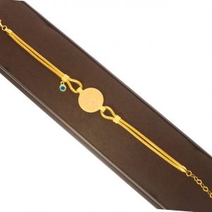 14K Frameless Quarter Gold Coin Bracelet