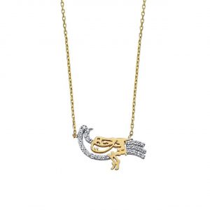 14K Gold Peacock Pendant Necklace,