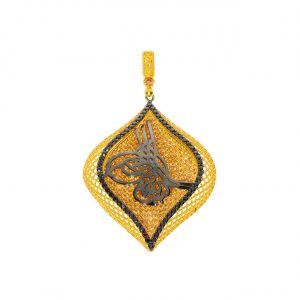 14K Gold Tughra Antique Pendant
