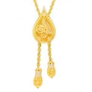 14K Gold Tughra Antique Necklace