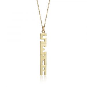 Custom Vertical Name Necklace (No Stones)