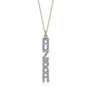 Custom Vertical Name Necklace (No Stones)