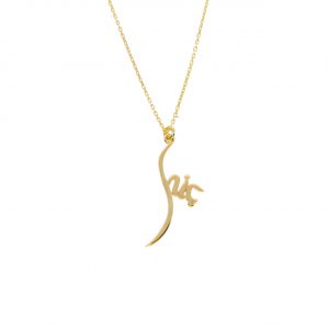 8K Gold Hich Sufi Calligraphy Pendant Necklace