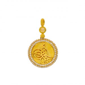 14K Gold Tughra Symbol Pendant