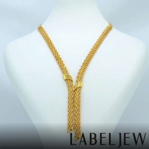 Label Halat Altın Set 14 Ayar